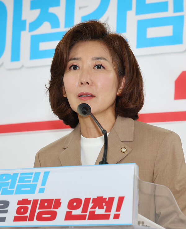 국민의힘 나경원 당 대표 후보가 3일 오전 인천 남동구 인천시당에서 열린 당원들과의 아침간담회에서 정책발표를 하고 있다(연합뉴스)