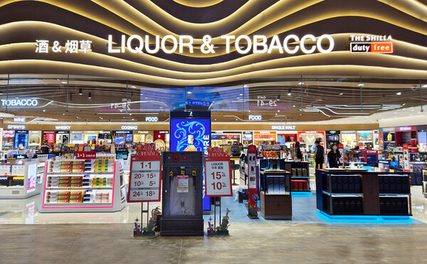 [사진=호텔신라]