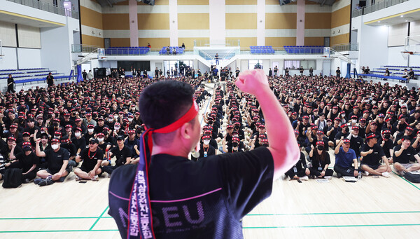 전삼노 총파업 승리 궐기대회 [사진제공=연합뉴스]