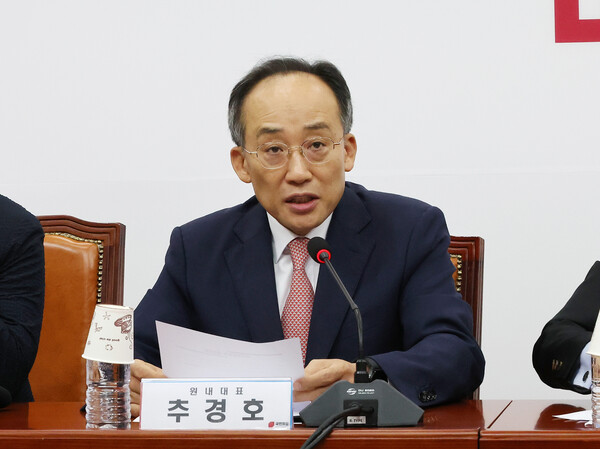 국민의힘 추경호 원내대표가 1일 오전 국회에서 열린 최고위원회의에서 발언하고 있다(연합뉴스)