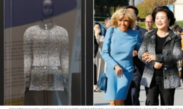 이미지-연합뉴스