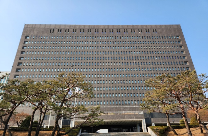 서울중앙지검.