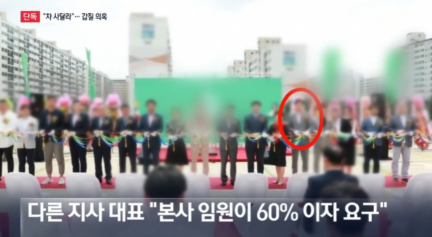 신전떡볶이 이미지