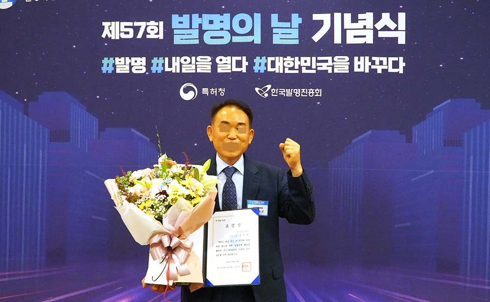인정이엔씨 이미지