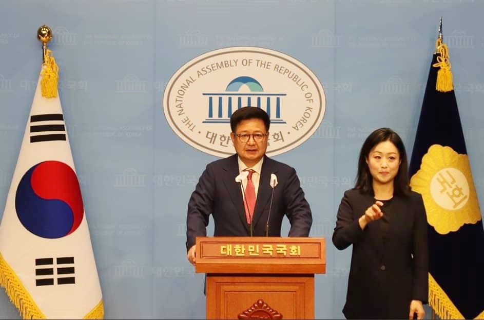 국민의힘 김장겸 의원.