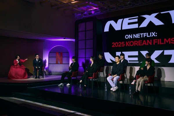 '넥스트 온 넷플릭스: 2025 한국 영화' 행사 [사진제공=연합뉴스]