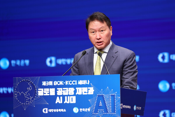 최태원 SK그룹 회장 [사진제공=연합뉴스]