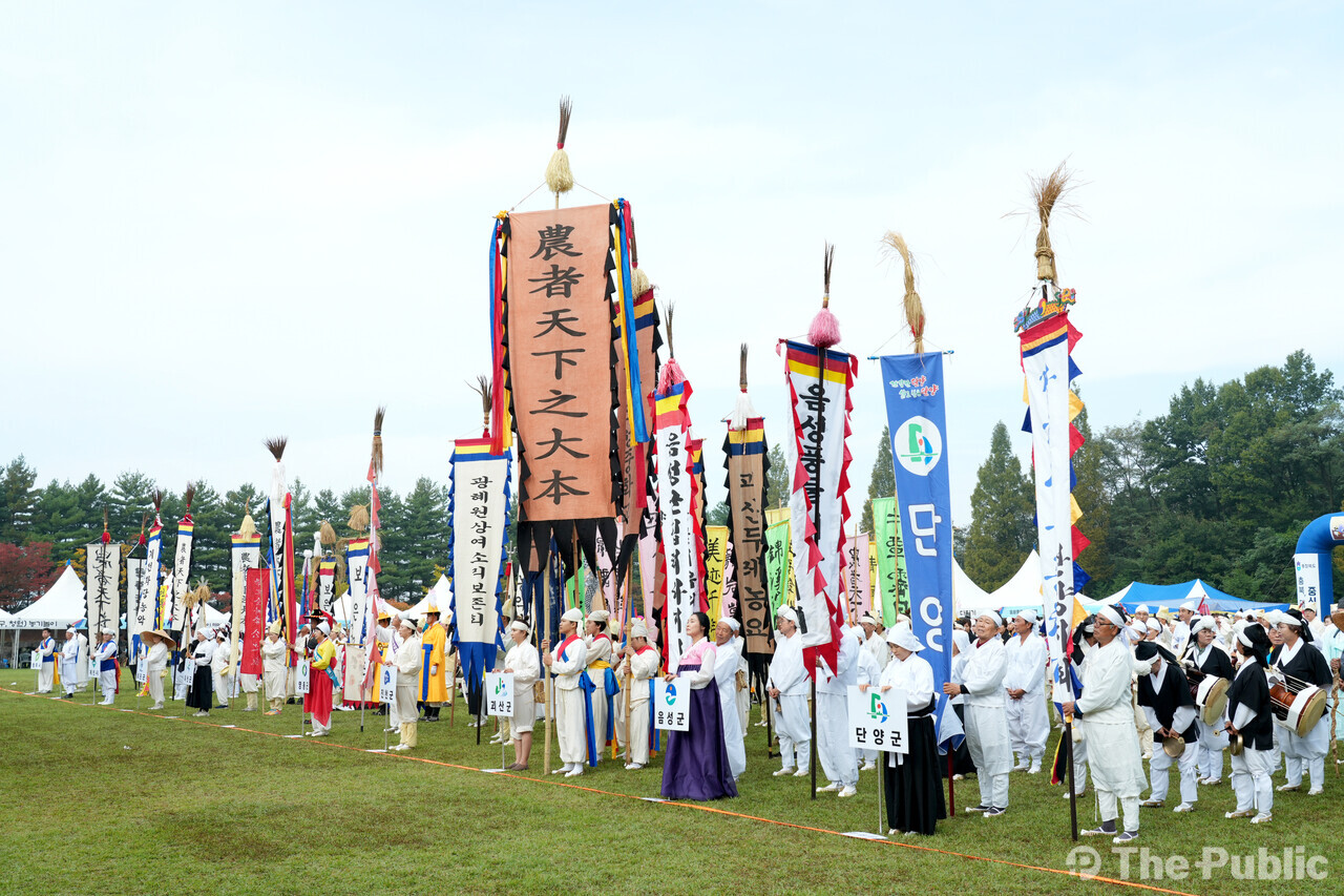 민속예술축제 모습. /청주예총 제공