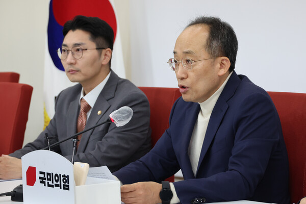 국민의힘 추경호 원내대표가 20일 오후 서울 여의도 국회에서 국정감사 및 정치 현안 관련 기자간담회를 하고 있다(연합뉴스)