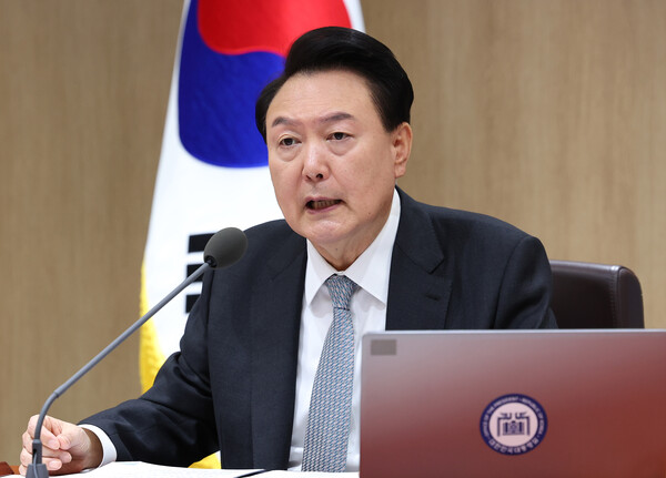 윤석열 대통령이 29일 서울 용산 대통령실 청사에서 열린 국무회의에서 발언하고 있다(연합뉴스)