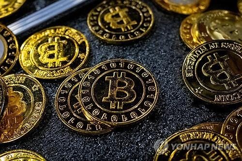▲ 비트코인 이미지 (사진제공=연합뉴스)