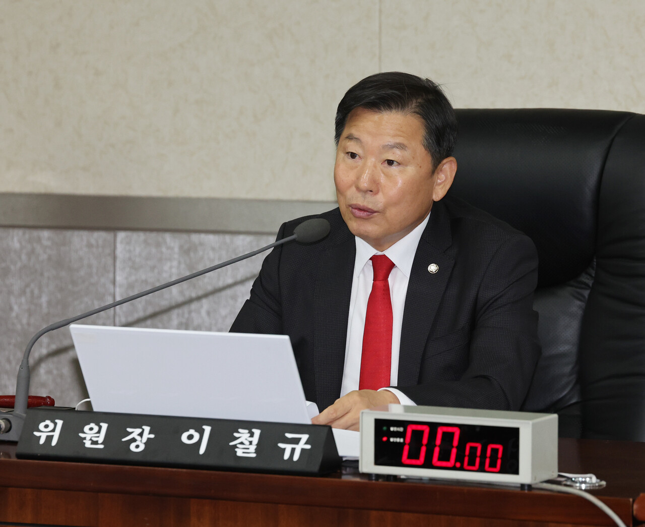 국민의힘 이철규 의원.