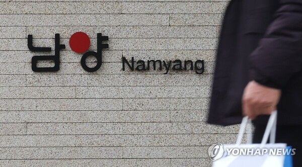 [사진=연합뉴스]