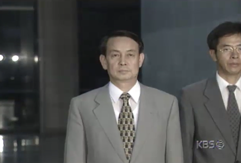 한동훈 국민의힘 대표의 장인 진형구 전 검사장(1999년 7월 28일자 KBS 보도 캡처 화면)