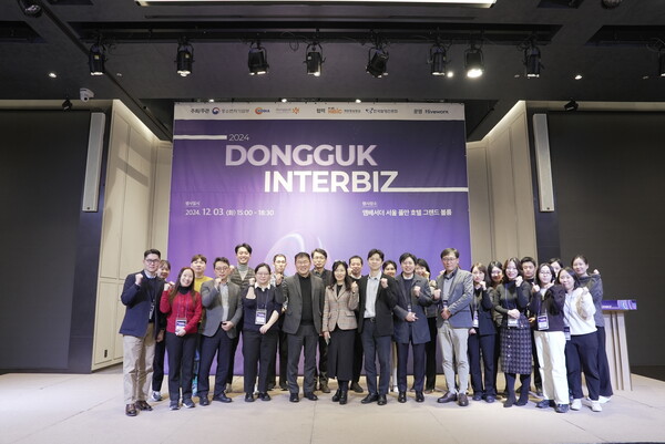 동국대 주최 바이오·메디컬 스타트업 축제 '2024 동국 인터비즈' 성료 - 뉴스 썸네일 이미지