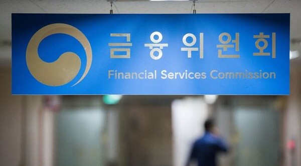 금융위원회, '선행매매 의혹' 아티스트유나이티드·컴투스그룹 조사...주... - 뉴스 썸네일 이미지