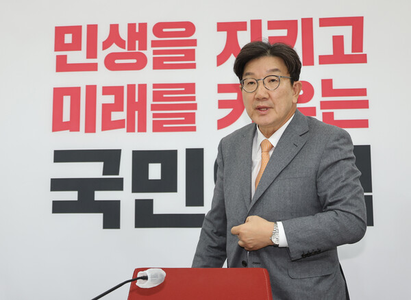 권성동, <b>김어준</b> "<b>한동훈</b> 사살"주장 '반박'...權 "장 서니 장돌뱅이가"
