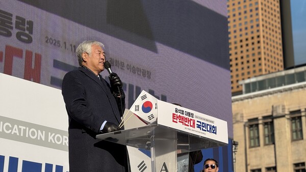 전광훈 국민혁명의장 [대국본]