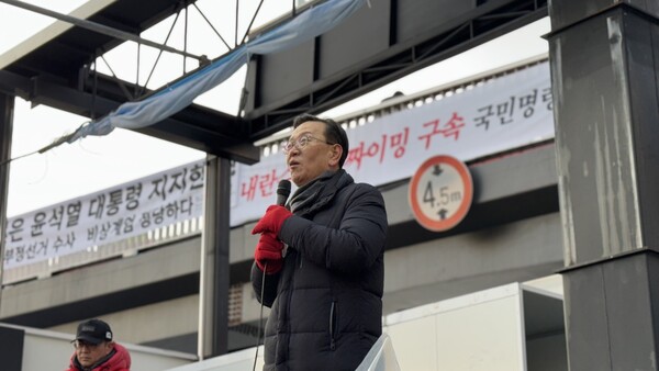 한남동에서 열린 신자유연대 행사에 참석한 석동현 변호사 [대국본]