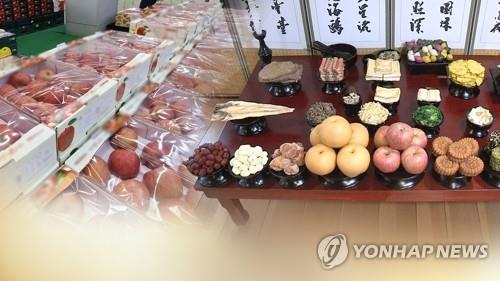 [사진=연합뉴스]