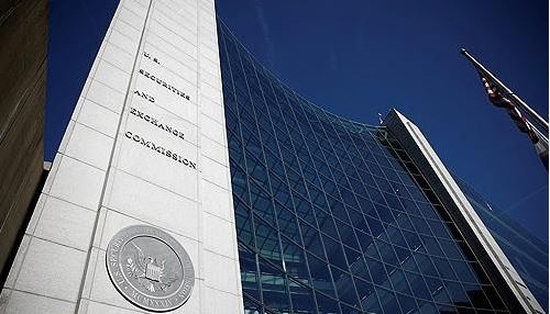 ▲미국 증권거래위원회 (로이터 연합뉴스 자료사진)