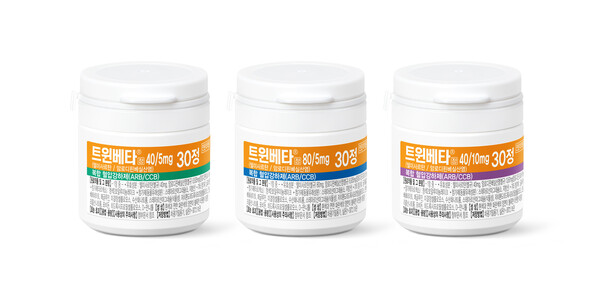 트윈베타정 3종 [사진=대웅바이오]