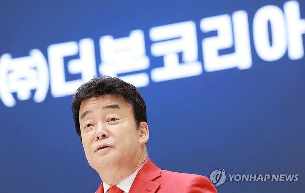 명성컨설턴트 이미지