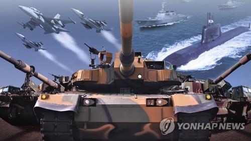 K방산 (사진=연합뉴스)