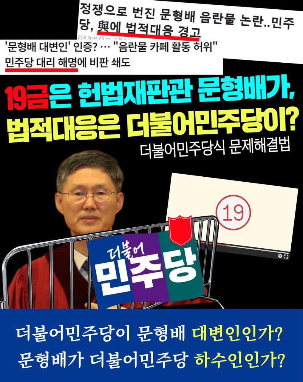 온라인커뮤니티.