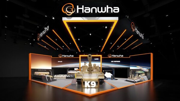 한화에어로스페이스와 한화시스템은 17~21일 UAE 아부다비에서 열리는 중동아프리카 최대 규모 방산전시회인 'IDEX 2025'에 참가한다. 사진은 통합전시관 조감도