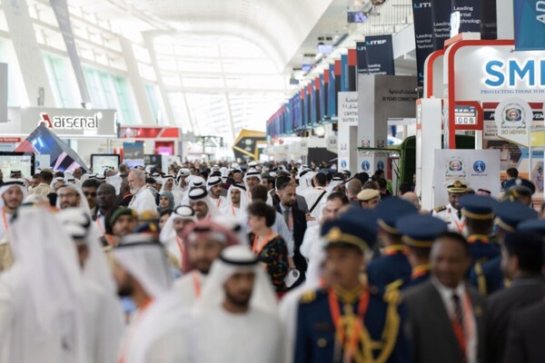  IDEX 2023 [IDEX 2025 홈페이지]