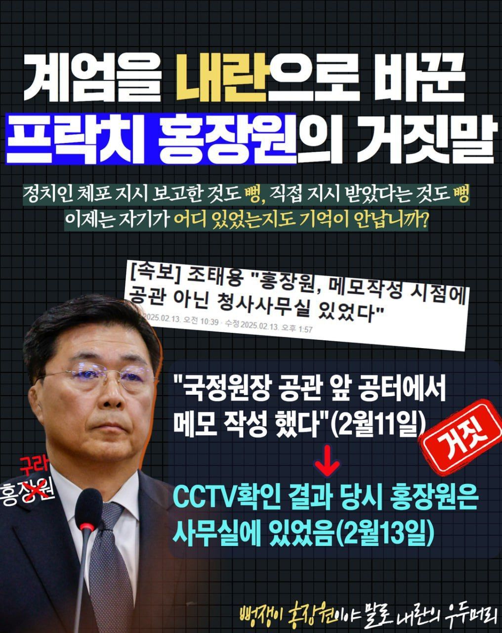 온라인커뮤니티.