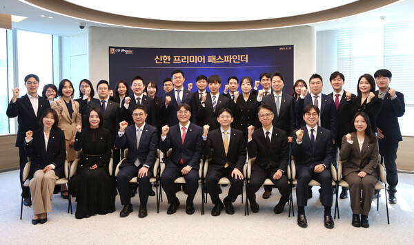 [사진=신한투자증권]