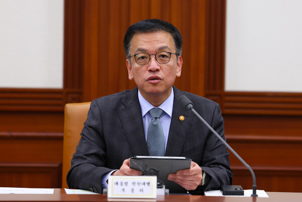 최상목 대통령 권한대행 [연합뉴스]