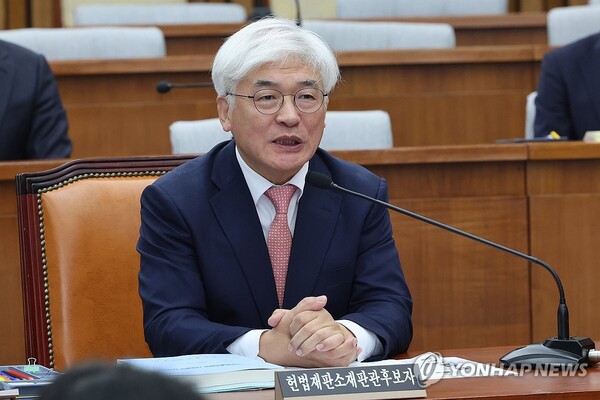 마은혁 헌법재판관 후보자 [연합뉴스]