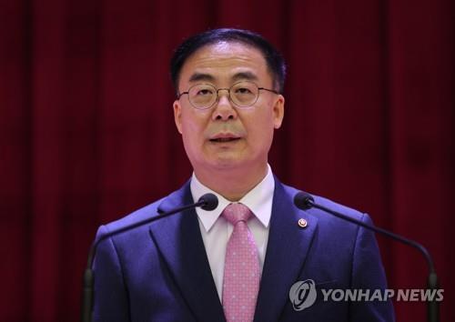 김세환 전 중앙선관위 사무총장. /사진 = 연합뉴스