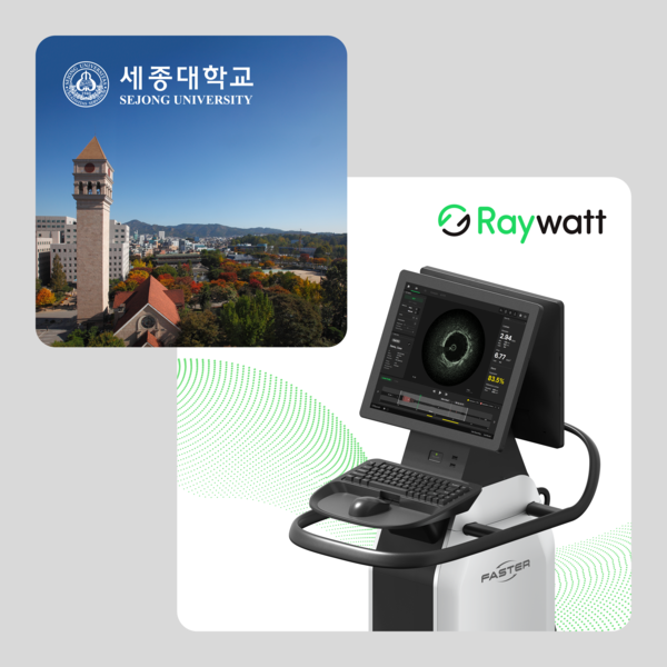 세종대 교원창업기업 레이와트, 시리즈A 85억 투자 유치 '완료' - 뉴스 썸네일 이미지