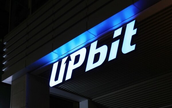 ▲업비트 [사진제공=연합뉴스]