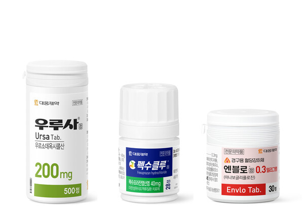 왼쪽부터 우루사, 펙수클루, 엔블로 [대웅제약 제공]