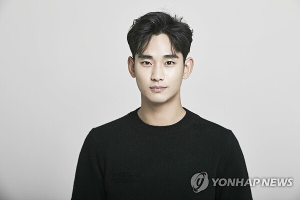 김수현, 故김새론 논란에 휩싸여...유족 증언·가세연 폭로에 후폭풍 예상