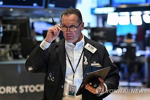 뉴욕증권거래소 [사진=연합뉴스]