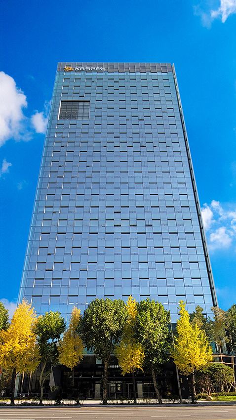 KB국민은행 신관 [사진=KB국민은행]