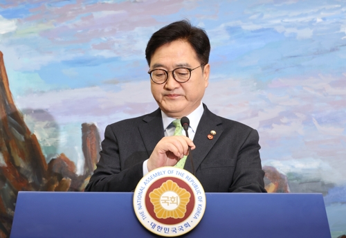 우원식 국회의장 [사진=연합뉴스]