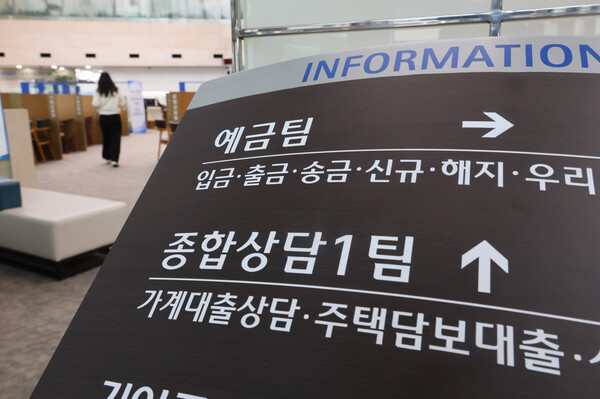 ▲사진=연합뉴스