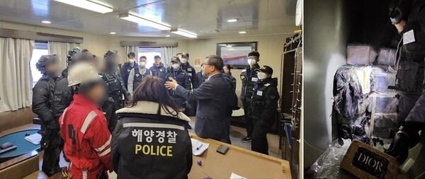 합동 수색 전 회의(왼쪽), 발견된 코카인 의심 물질(오른쪽) [사진=연합뉴스]