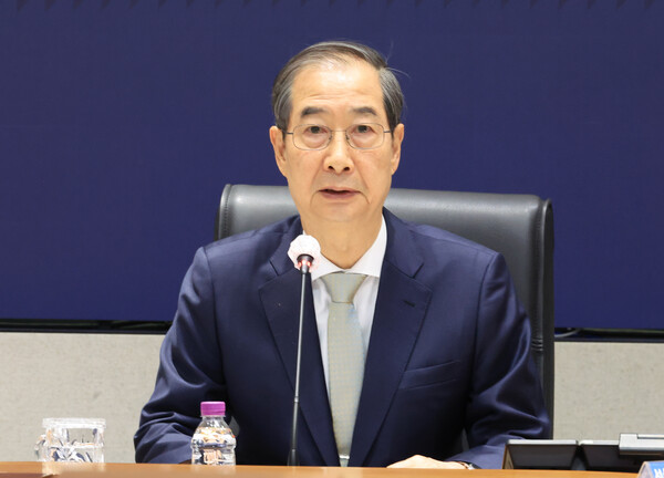 한덕수 대통령 권한대행 국무총리가 4일 정부서울청사 중앙재난안전상황실에서 열린 치안상황점검회의에서 발언하고 있다(연합뉴스)