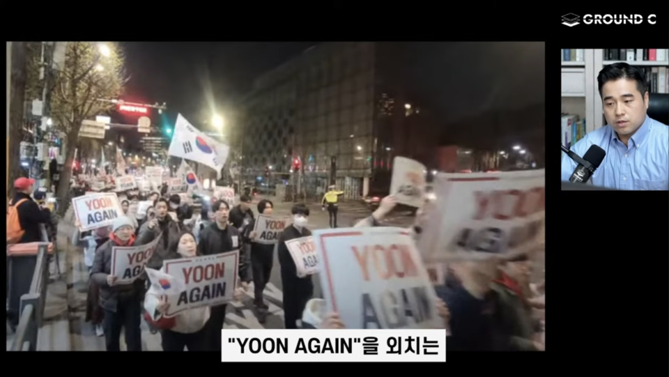 그라운드(ground) 9 이미지