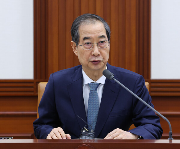 한덕수 대통령 권한대행 국무총리가 10일 정부서울청사에서 국정현안관계장관회의를 하고 있다(연합뉴스)