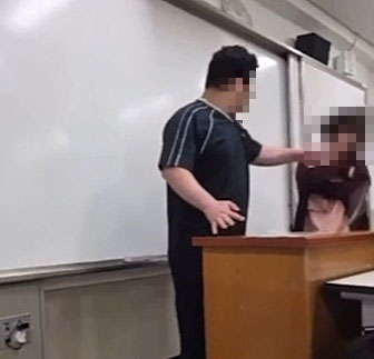 고3 학생이 교실에서 교사를 폭행하는 사건이 발생했다. [사진제공=연합뉴스]