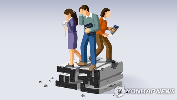 [사진제공=연합뉴스]